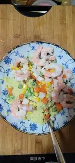Make Mashed potato salad in shrimp step 4