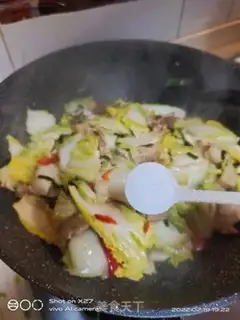 Make I