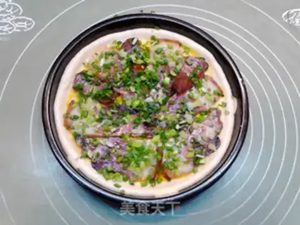 Make Onion mustard pizza step 12