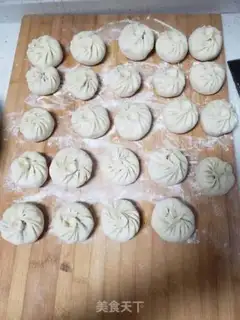 Make A radish bun step 11