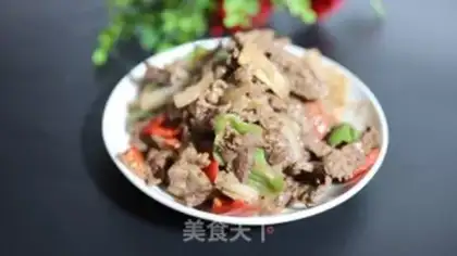 Make Cream pepper beef onions step 6