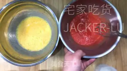 Make Twilight rolls step 1