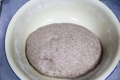 Make Black whole wheat pork veal bun step 7