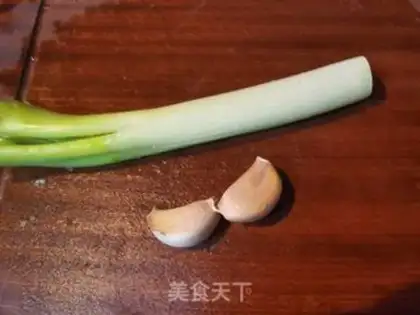 Make Fuck step 5