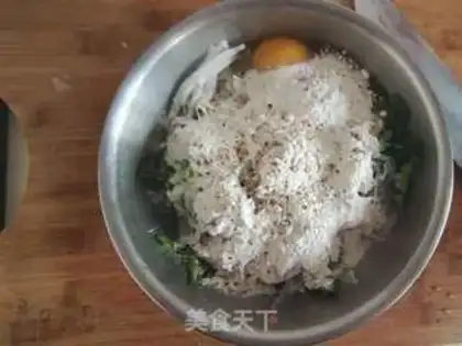 Make Eggcakes with carrots step 2