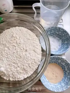 Make Spicy buns step 0