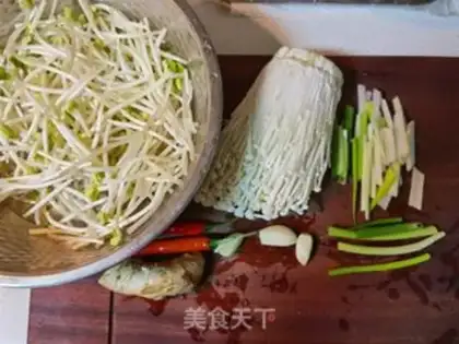 Make Sour fish step 0