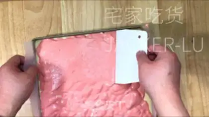 Make Twilight rolls step 10