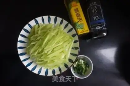 Make ♪ Clear the silk ♪ step 0