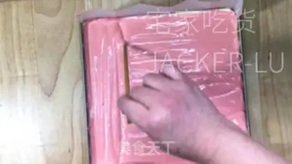 Make Twilight rolls step 11