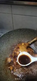 Make Sour eggs step 5
