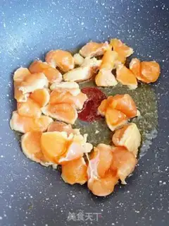 Make Curry chicken step 6