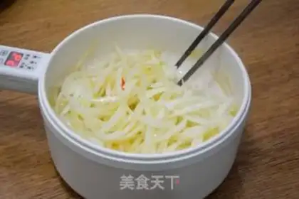 Make Onions and fat cows step 4