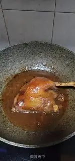 Make Soy goose step 11