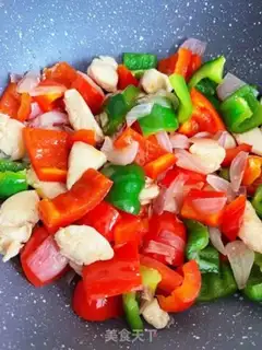 Make Curry chicken step 7