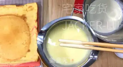 Make Twilight rolls step 14