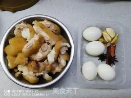 Make Pork feet step 0