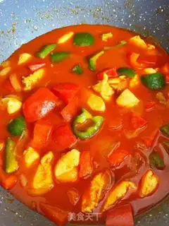 Make Curry chicken step 9