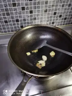 Make Pork feet step 1