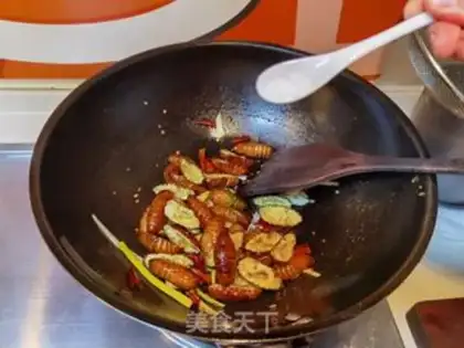 Make Fuck step 17