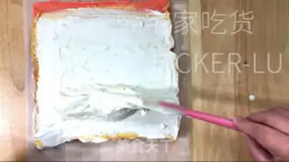 Make Twilight rolls step 18