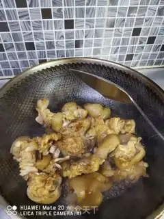 Make Pork feet step 3