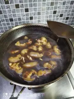 Make Pork feet step 4