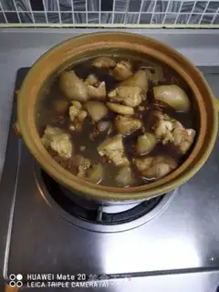 Make Pork feet step 5