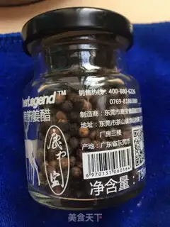 Make Black pretzels step 1