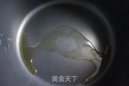 Make The apricot step 1