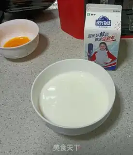 Make Milk pudding step 0