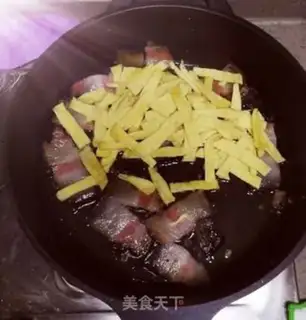 Make Soy sauce step 1