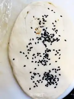 Make Spicy buns step 15