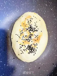 Make Spicy buns step 16