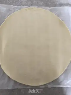 Make Apple Tower step 1