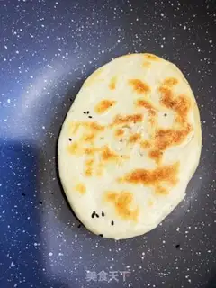 Make Spicy buns step 17