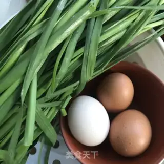 Make Egg dumplings step 1
