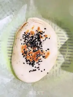 Make Spicy buns step 18