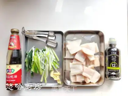 Make Cod onions step 0