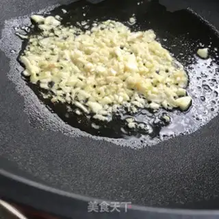 Make Creaming step 5