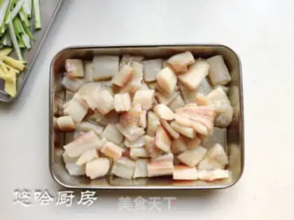 Make Cod onions step 1