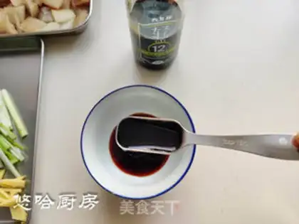 Make Cod onions step 3