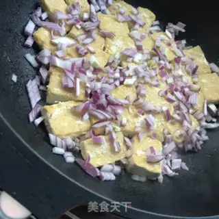 Make Old tofu step 4