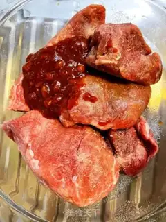 Make Pure fragrance beef step 1