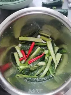 Make Pickle step 0
