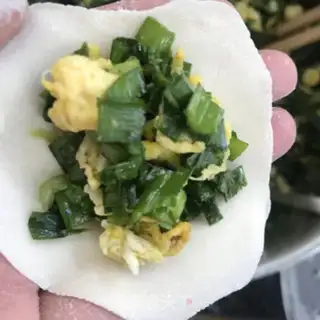 Make Egg dumplings step 6