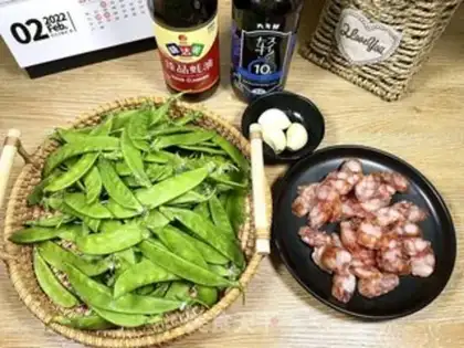 Make Weenie fried Dutch beans step 0