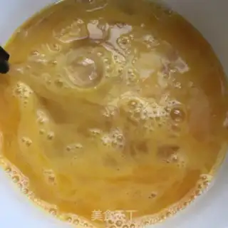 Make Onion pepper fried eggs step 0