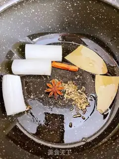 Make Pure fragrance beef step 5