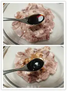 Make Fresh onion chicken step 0